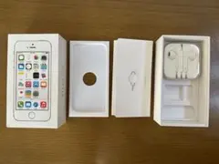 iPhone5s 空箱 有線イヤホン(新品未使用)