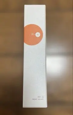 値下げ！ABC-Gリペアセラム