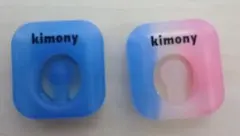 キモニー／kimony 振動止め×2個のサムネイル