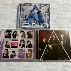 Aぇ! group CDまとめ売り