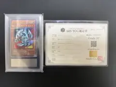 ARS10/PSA10相当】 ブラッキー旧裏 No197 neo 遺跡をこえて - メルカリ