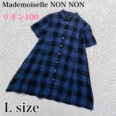 2026年最新】Mademoiselle NONNON レディース 半袖 シャツ・ブラウスの