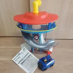 パウパトロール パウステーション ベーシックビークル チェイス