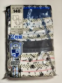 Item thumbnail for item db3d5039-4eef-41aa-b475-196e834cf4ec