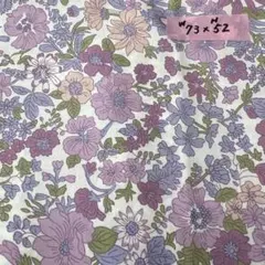 リバティ＊エミリー73x52