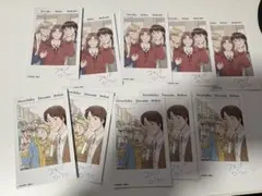 2026年最新】スキップとローファー 特典の人気アイテム - メルカリ