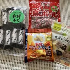 お菓子まとめ売り