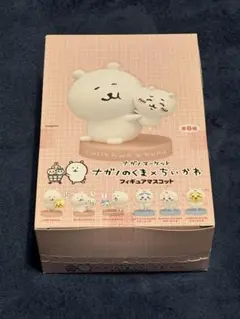 ナガノのくま✖︎ちいかわ☆コンプリート全6種