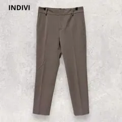 インディヴィ テーパードパンツ S モカ 日本製 きれいめ シンプル