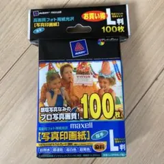 AVERY maxell 高画質フォト用写真用紙 L判 100枚のサムネイル