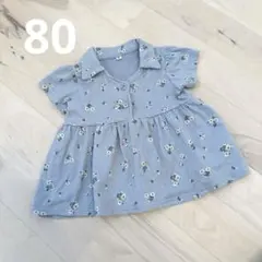 【セール】西松屋 水色 花柄 半袖シャツ 襟付き 80 ブルー 白