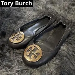 2026年最新】Tory Burch レディース フラットシューズ・バレエシューズ