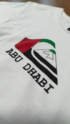 Item thumbnail for item 6975ad2a-4bd7-4d87-a95a-aa9977feb0a0