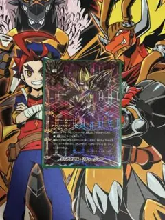 Item thumbnail for item b354c4ac-287d-4bf8-9eb5-22f12c2e8e6e