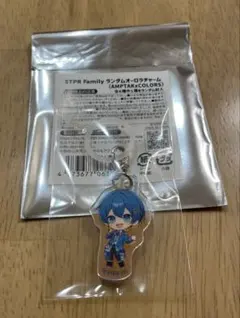 AMPTAK×COLORS オーロラチャーム ちぐさくん