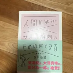 ほな様 リクエスト 2点 まとめ商品