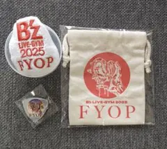 B'z 2025 FYOP ガチャ3点 　リストバンド　巾着　ピックバッジ