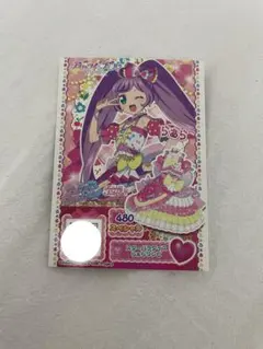 て*ら様 映画 アイカツ×プリパラ 特典 真中らぁら