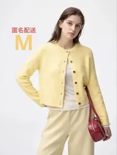 GU パフニットクルーネックカーディガン Mサイズ イエロー【匿名配送】