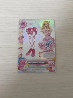 アイカツ 星宮いちご オーロラキスバレエシューズ 排出版