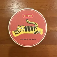 Item thumbnail for item 895e2fa9-bc31-471f-b9b7-937ce335463c