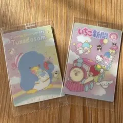 値下げ！タキシードサムといちご新聞カード