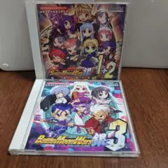 2026年最新】バトルムーンウォーズの人気アイテム - メルカリ