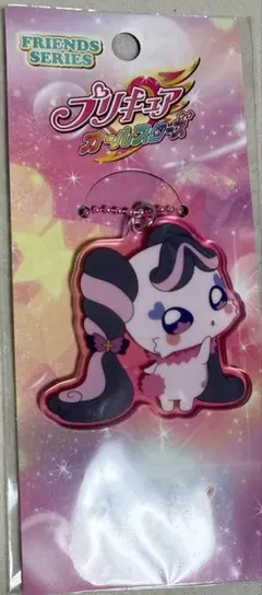 キミプリ　メロロン　プリティストア限定　フレンズアクリルキーチェーン