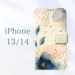 iPhone 13/14 手帳型ケース 花柄 爽やかブルー系カード収納