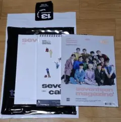 seventeen セブチ シーグリ2022