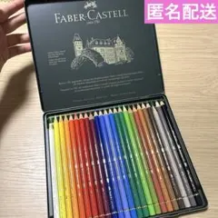 Item thumbnail for item 545fa83d-9b10-4693-a358-937a984e480b