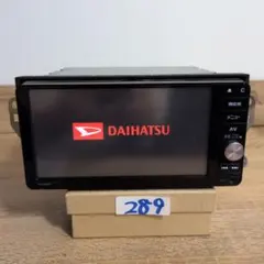 ダイハツ純正ナビ NMZP-W64D バックカメラセット - メルカリ