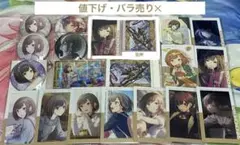 プロセカ 東雲絵名 缶バッジ ウエハース エピカ 箔押し バースデー まとめ売り