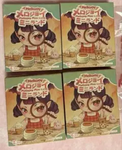 Mellojoy メロジョイ ミニランド 4箱セット 未開封 - メルカリ