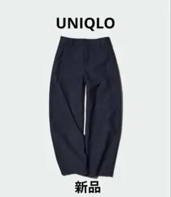 【新品/早い者勝ち】UNIQLO ジャージーバレルレッグパンツM ブラック