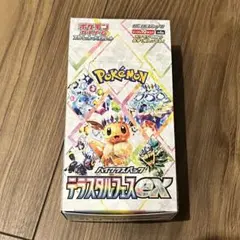 ポケモンカード　テラスタルフェスex シュリンクなし1box