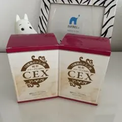2026年最新】cex コラーゲンの人気アイテム - メルカリ