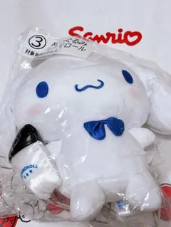 2026年最新】シナモン ぬいぐるみ ローソンの人気アイテム - メルカリ