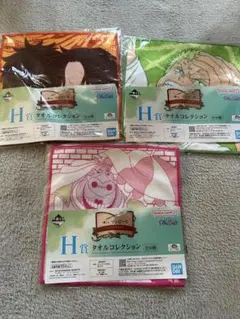 ワンピース　一番くじ