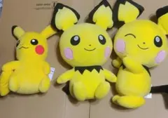 ポケモン　ぬいぐるみ　まとめ売り　ピチュー、ピカチュウ3種類セット