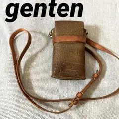 Item thumbnail for item 385c051f-d7e4-4653-a78d-473f2c115328