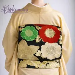 Item thumbnail for item 287632cb-97d8-4138-9dd9-1b79f4fc10f6