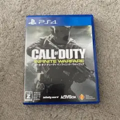 コール オブ デューティ インフィニット・ウォーフェア
