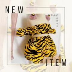 えりか様専用ページ♪ 節分　鬼のパンツ 鬼のツノ ベビー キッズ ハンドメイド