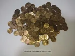大特年】昭和22年大型50銭黄銅貨 - メルカリ