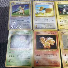 松*風様 初代？初版？ポケモンカード　マークなし