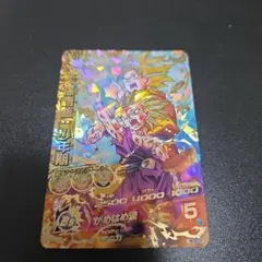 ドラゴンボールヒーローズ 孫悟空 SR H2-16 CP