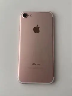 【美品】iPhone 7 本体ローズゴールド/ 128GB / SIMフリー