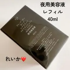 Carina ◡̈♥プロフ必読様 リクエスト 2点 まとめ商品