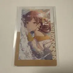 プロセカ　東雲絵名　箔押し　エピカ　金魚　16b